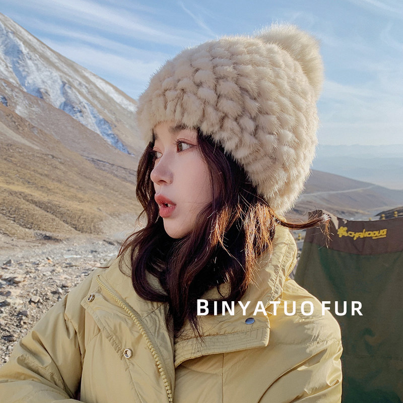 宾雅图 水貂毛编织帽子 配狐狸毛球球可爱百搭纯色皮草女帽 冬