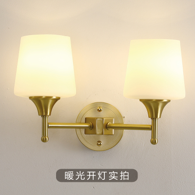 全铜双头壁灯床头书房现代简约