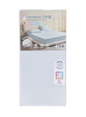 山姆小冰皮自然凉感防螨床笠床罩