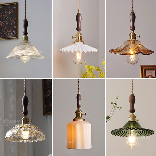爱迪龙黄铜日式复古玻璃吊灯