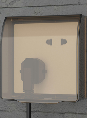 错位五孔86型插座防水盒 家用浴室电源保护盖双位五孔阳台防溅盒