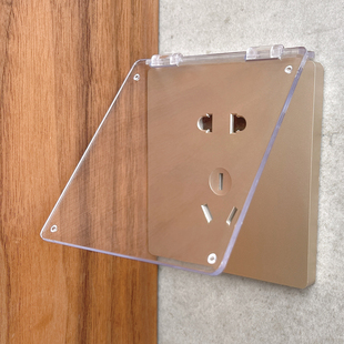 插座紧挨墙壁86型五孔插座面板挨着家具防水防尘靠墙装面板保护盖