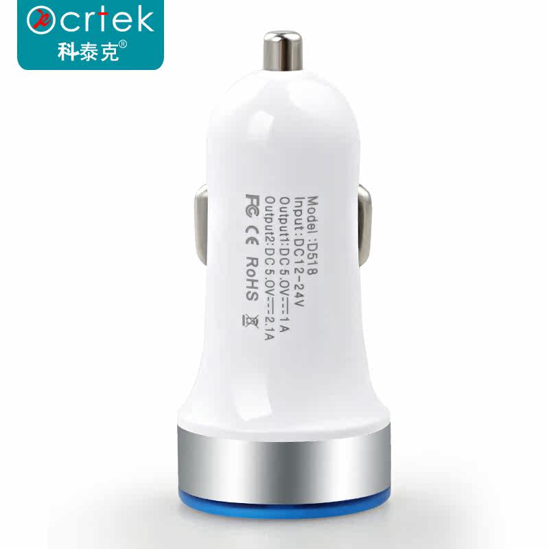 chargeur KCRTEK 3.1A, 1A - Ref 1293315 Image 4