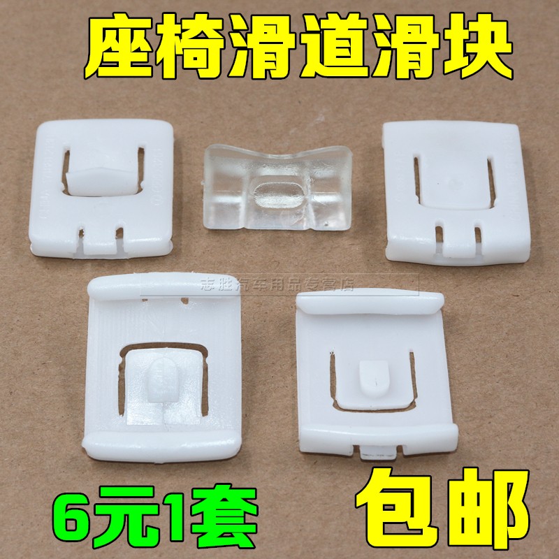 顾客是上帝 创新是灵魂 悍路品质 粒粒精品