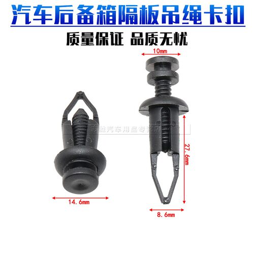 顾客是上帝 创新是灵魂 悍路品质 粒粒精品