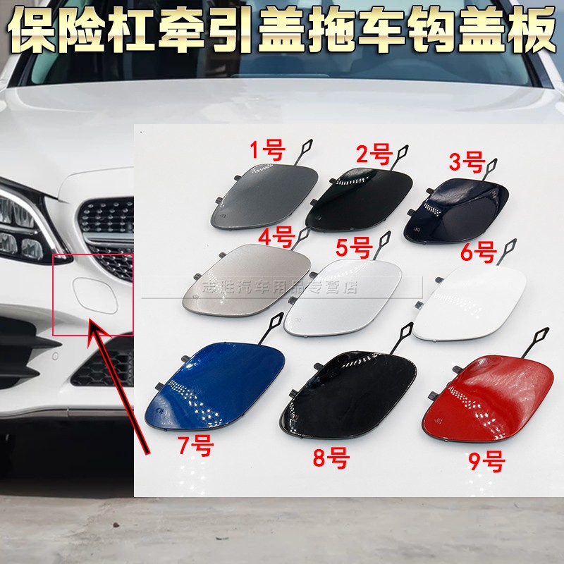 顾客是上帝 创新是灵魂 悍路品质 粒粒精品