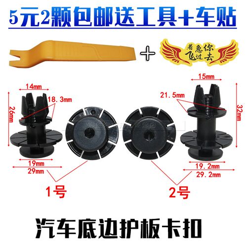 顾客是上帝 创新是灵魂 悍路品质 粒粒精品