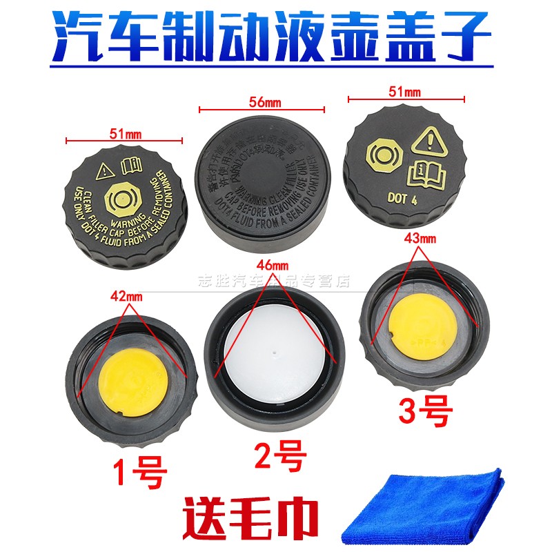 顾客是上帝 创新是灵魂 悍路品质 粒粒精品