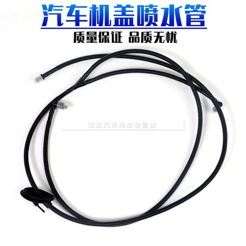 顾客是上帝 创新是灵魂 悍路品质 粒粒精品