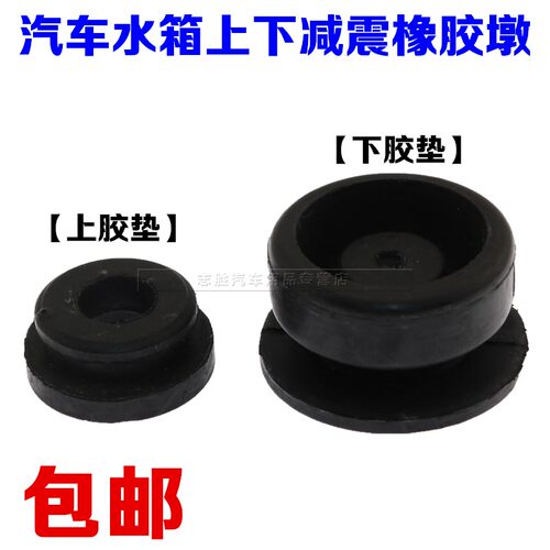 顾客是上帝 创新是灵魂 悍路品质 粒粒精品
