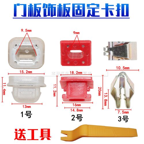 顾客是上帝 创新是灵魂 悍路品质 粒粒精品