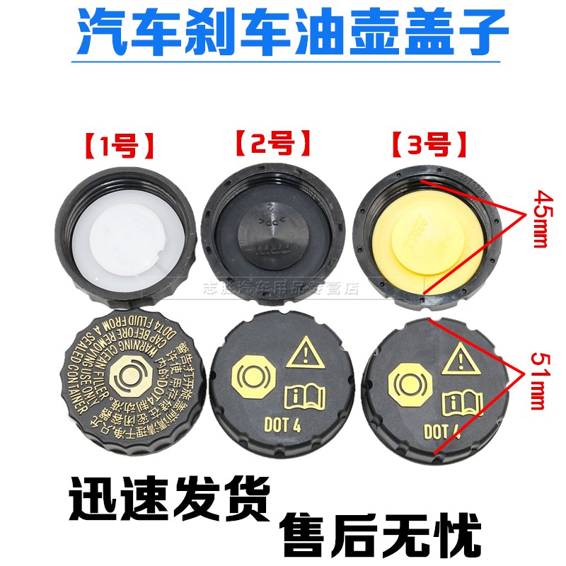 顾客是上帝 创新是灵魂 悍路品质 粒粒精品