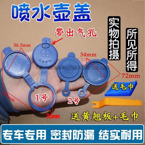 顾客是上帝 创新是灵魂 悍路品质 粒粒精品