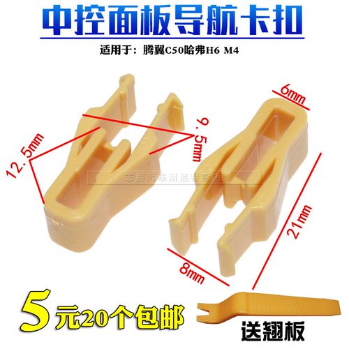 顾客是上帝 创新是灵魂 悍路品质 粒粒精品