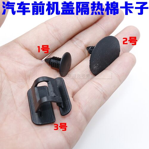 顾客是上帝 创新是灵魂 悍路品质 粒粒精品