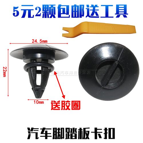 顾客是上帝 创新是灵魂 悍路品质 粒粒精品