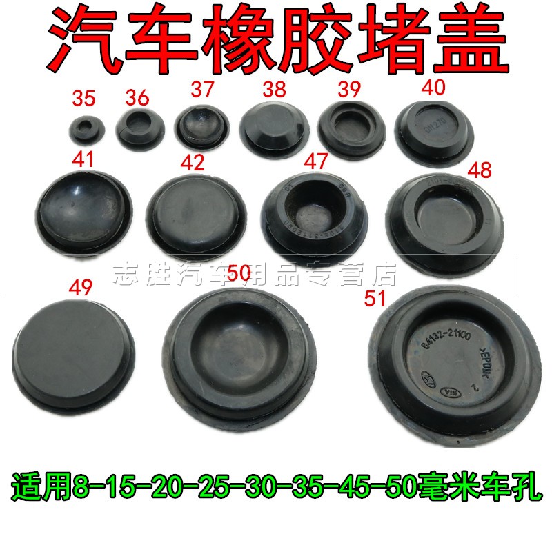品质优良！服务周到！售后无忧！