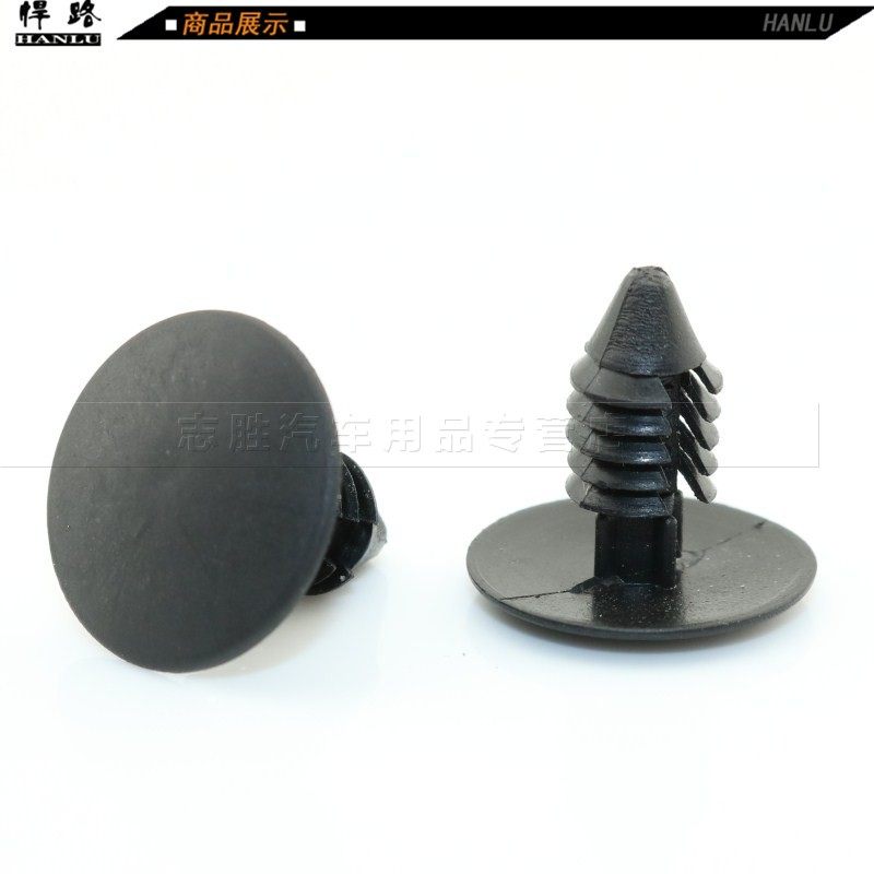 别克英朗凯越君威雪佛兰乐风赛欧后备箱行李箱内衬内饰板卡子卡扣
