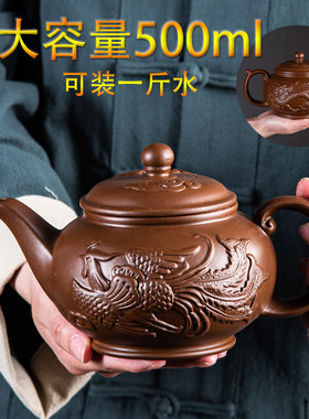 大容量西施龙凤复古陶瓷家用中式