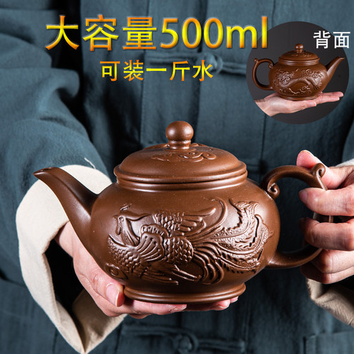 大容量西施龙凤复古陶瓷家用中式
