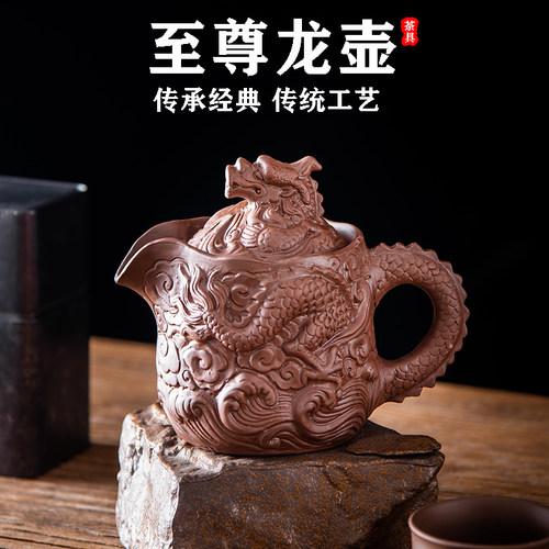 朱泥紫砂壶大容量茶壶泡茶壶