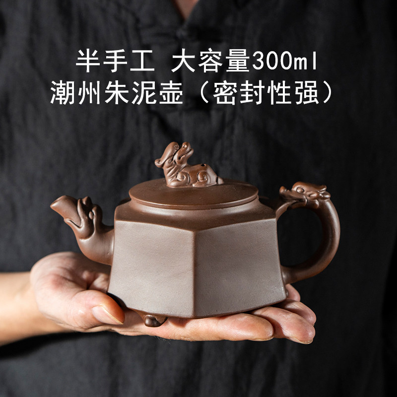 潮州朱泥紫砂半手工大号功夫壶
