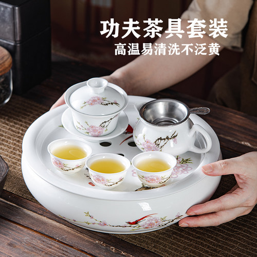 潮汕陶瓷功夫茶具套装