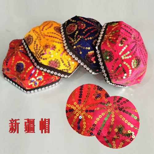 Синьцзян Девушка Шляпа Вэй Вэй коврик Шляпа Синьцзянс Девушка Девушка Шляпа Ше шестиугольная красная этническая специальная шляпа
