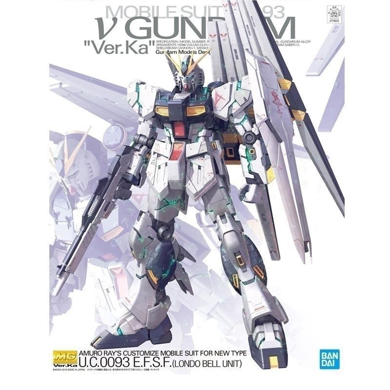 万代万代MG 1/100 RX-93nu牛高达Ka卡版卡牛拼装模型