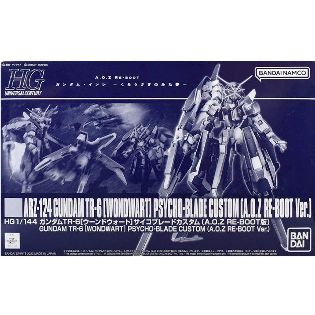 现货 万代 HG 1/144 TR-6 伍德沃特 精神力天线特装型 PB 高达