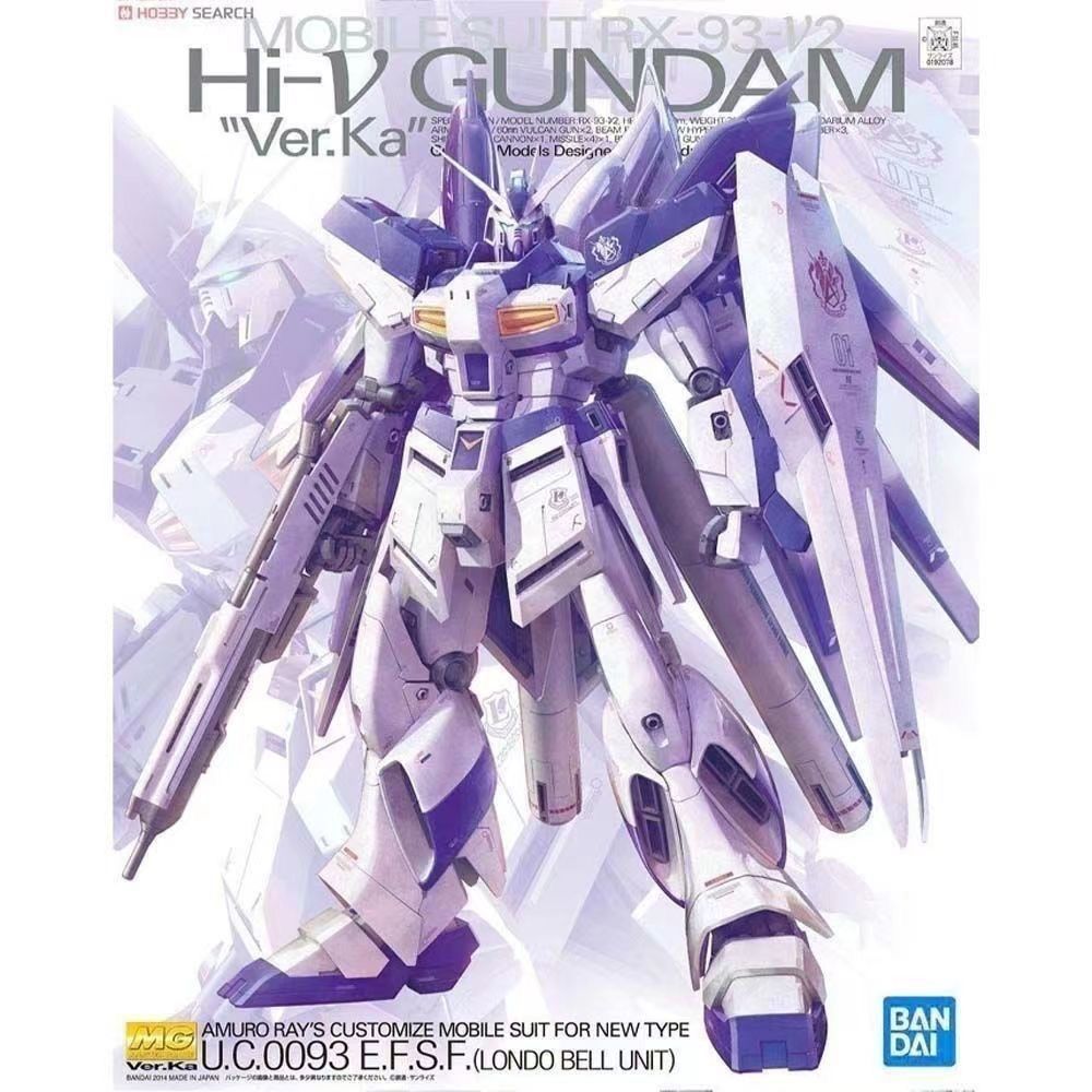 现货 万代 MG RX-93-ν2 Hi-ν GUNDAM 海牛高达 Ver.ka卡版 拼装