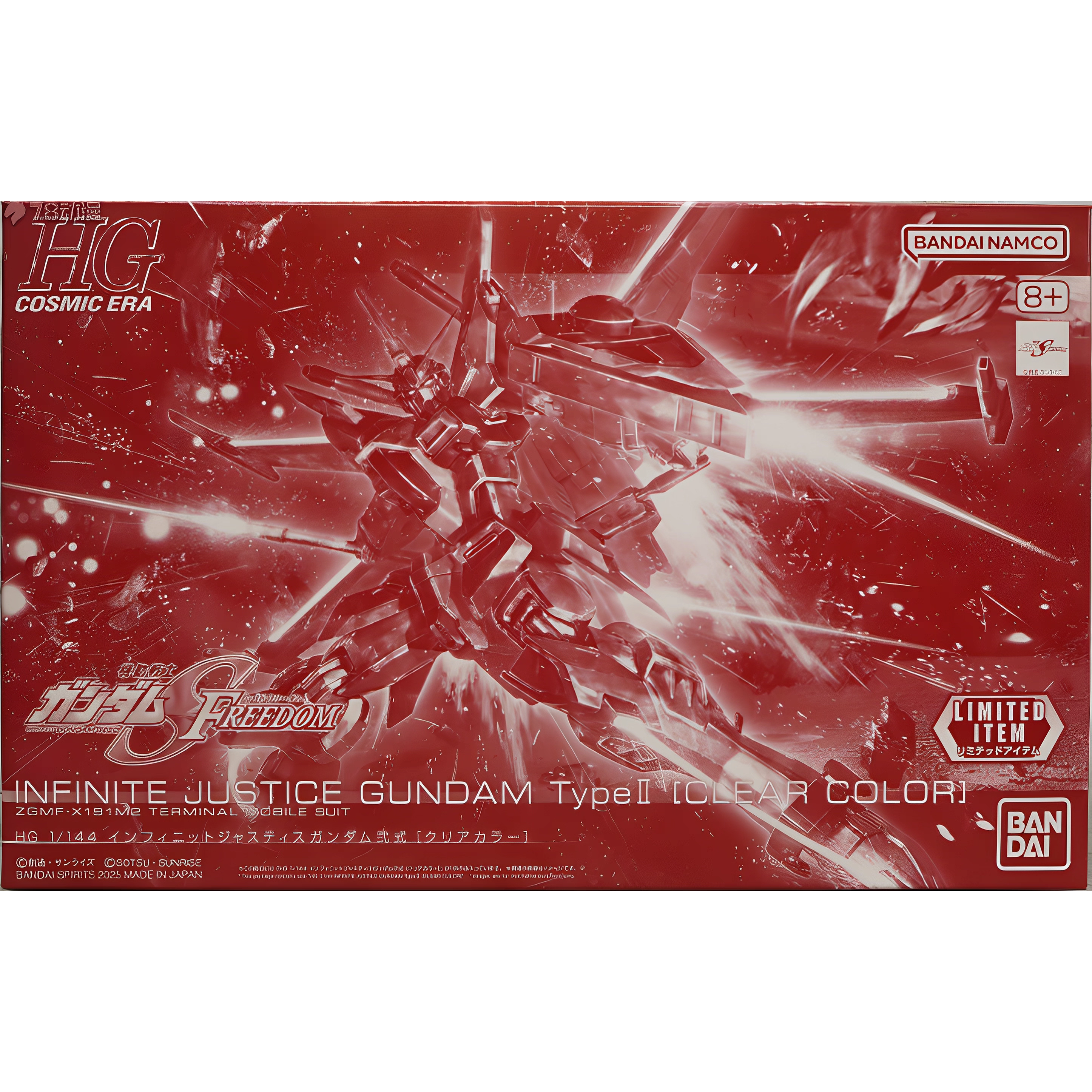 万代 HG 1/144 无限正义二式  高达 彩色透明 拼装 模型