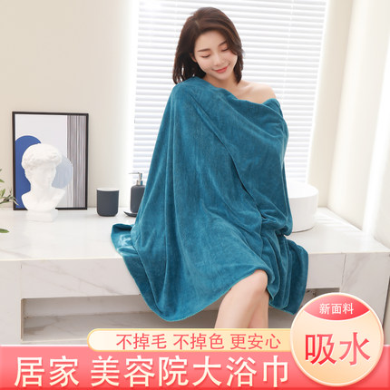 美容院浴巾批发按摩铺床巾家用成人大号毛巾比纯棉吸水速干不掉毛