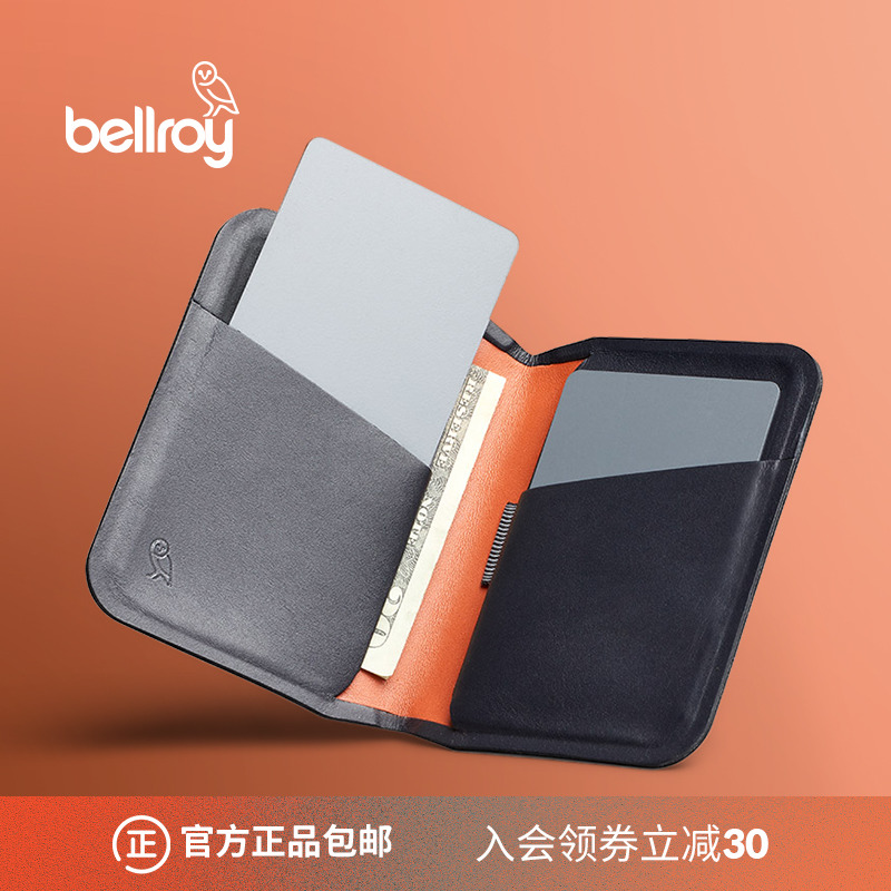 Bellroy澳洲Apex Slim Sleeve非凡卡包高端时尚礼物经典皮夹钱包