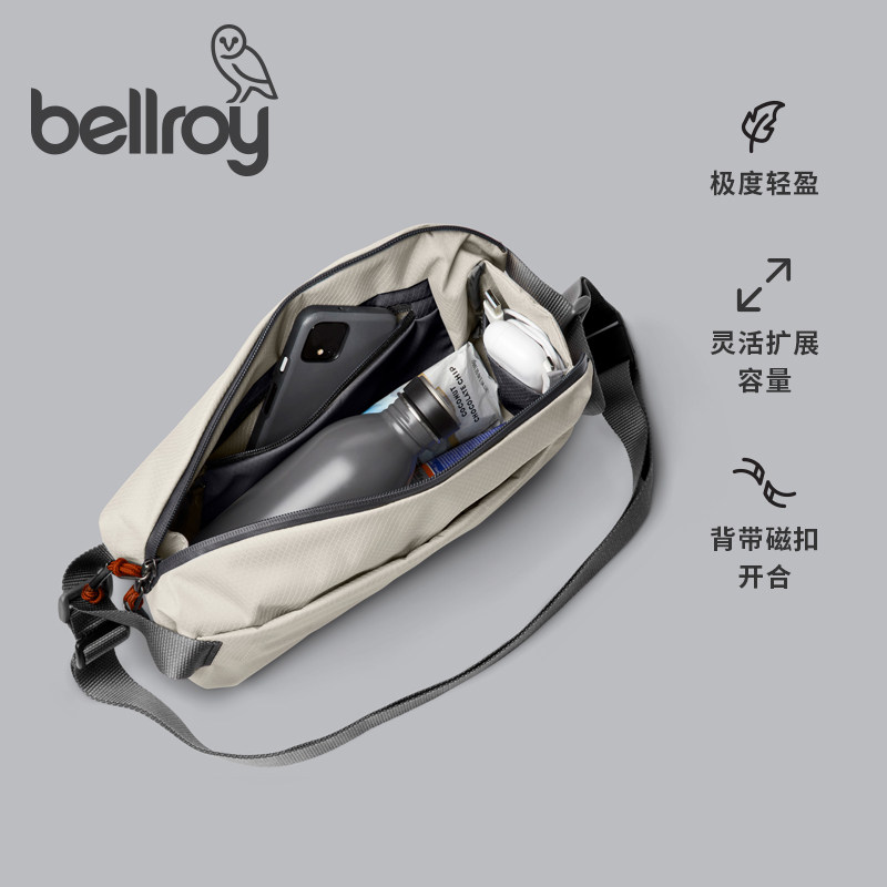 Bellroy澳洲Lite Sling 7L轻行胸包单肩包新款通勤休闲男女斜挎包
