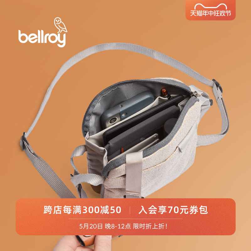 Bellroy澳洲斜挎包防水