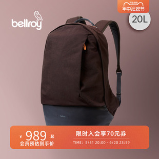 Premium 20L经典 Backpack Bellroy澳洲Classic 双肩包真皮背包