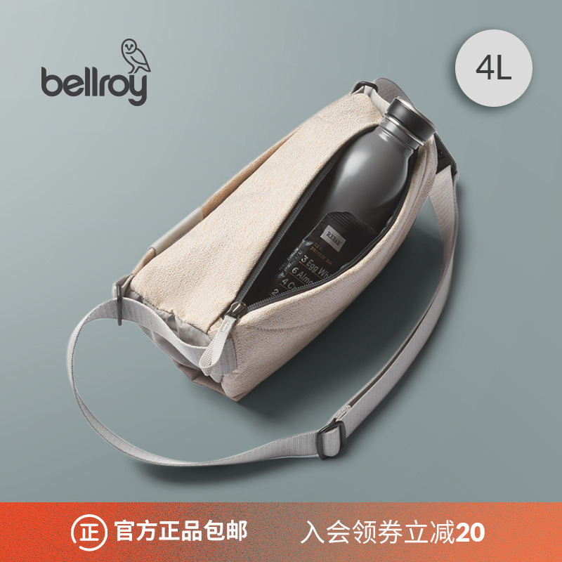 Bellroy澳洲Sling Mini 4L迷你随行包环保防泼水腰包斜挎男女胸包 箱包皮具/热销女包/男包 男士包袋 原图主图