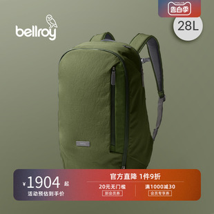 28L旅行背包登机大容量双肩 Bellroy澳洲Transit Backpack