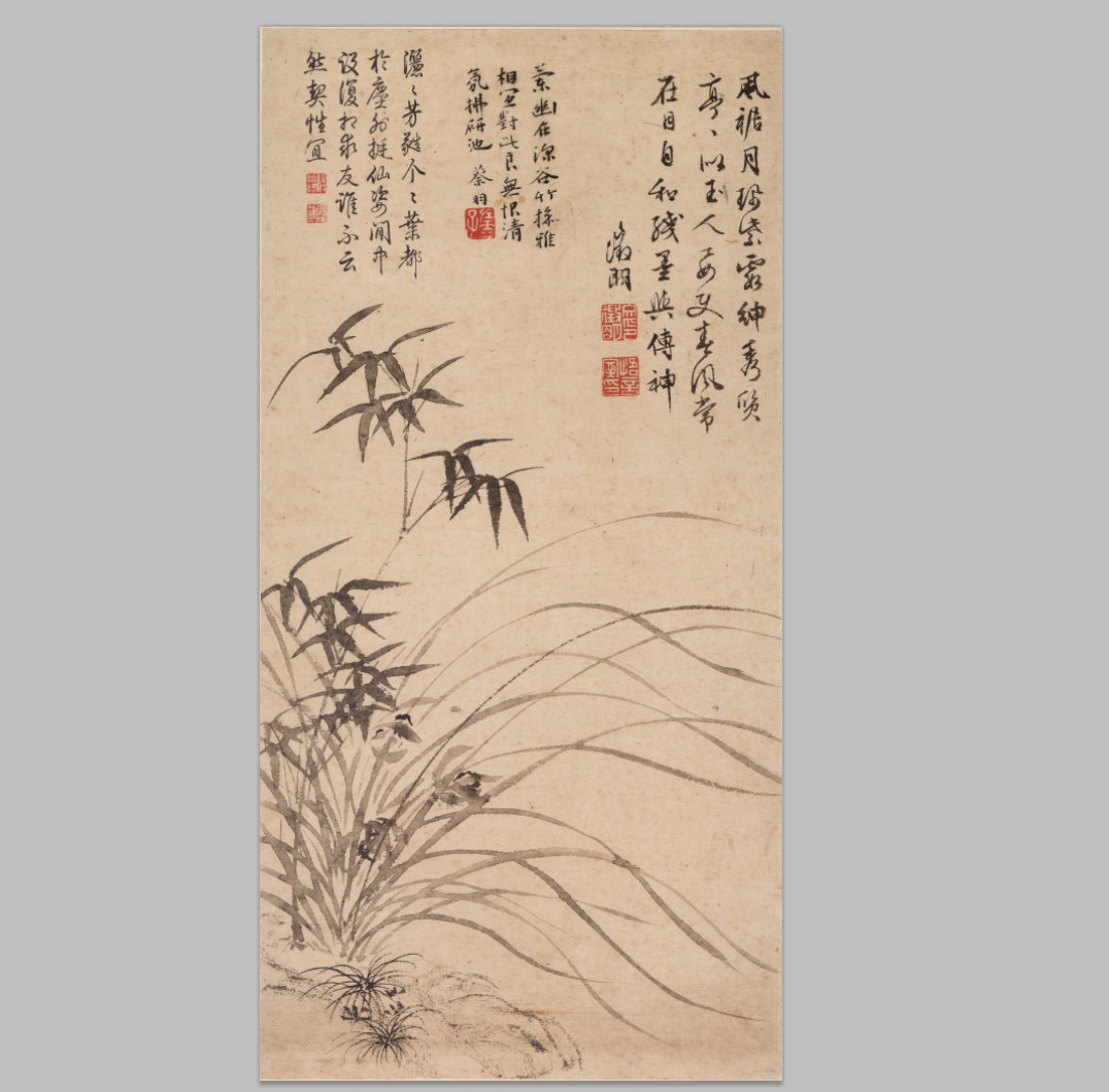 兰竹图文征明,文征明千字文(第4页)_大山谷图库
