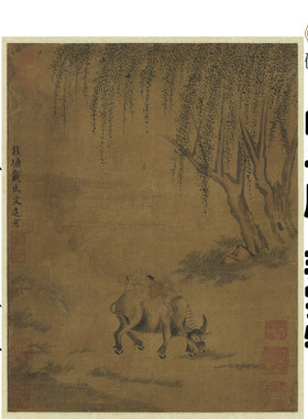 M173 明戴进牧牛图高清电子素材百度网盘发货非实物