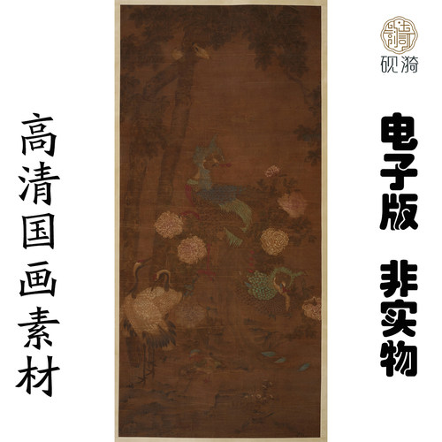 M366 明佚名明人百鸟朝凤图高清电子素材百度网盘发货非实物