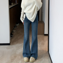 梨型身材微喇弹力牛仔裤女秋冬加绒胖妹妹mm高腰显瘦直筒喇叭裤子