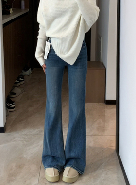 梨型身材微喇弹力牛仔裤女秋冬加绒胖妹妹mm高腰显瘦直筒喇叭裤子