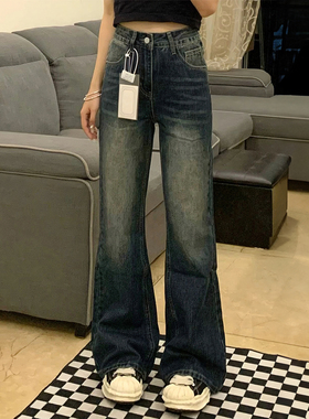 复古微喇牛仔裤女秋冬新款胖妹妹mm梨型身材高腰宽松显瘦阔腿长裤