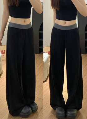 黑色拼接休闲运动裤女秋冬加绒胖妹妹mm高腰宽松显瘦阔腿拖地裤子