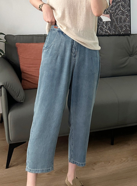 天丝牛仔裤女夏薄款胖mm宽松显瘦冰丝垂感九分阔腿裤梨型身材裤子