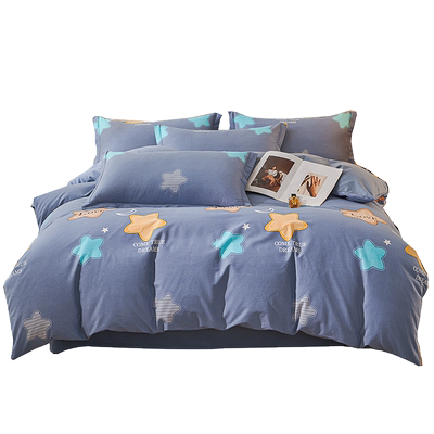 全棉磨毛保暖被套可定制尺寸