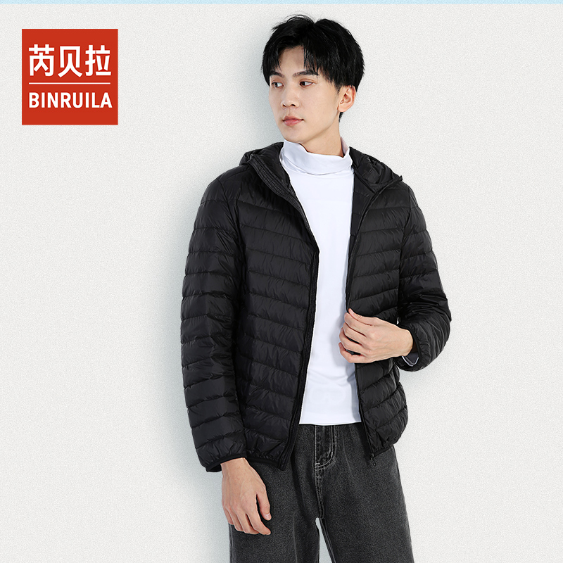 轻薄短款时尚休闲修身连帽羽绒服