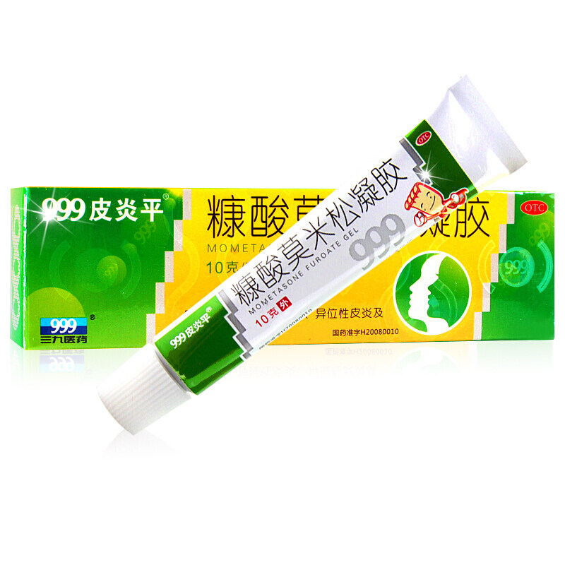 999皮炎平糠酸莫米松凝胶10g/盒 - 封面